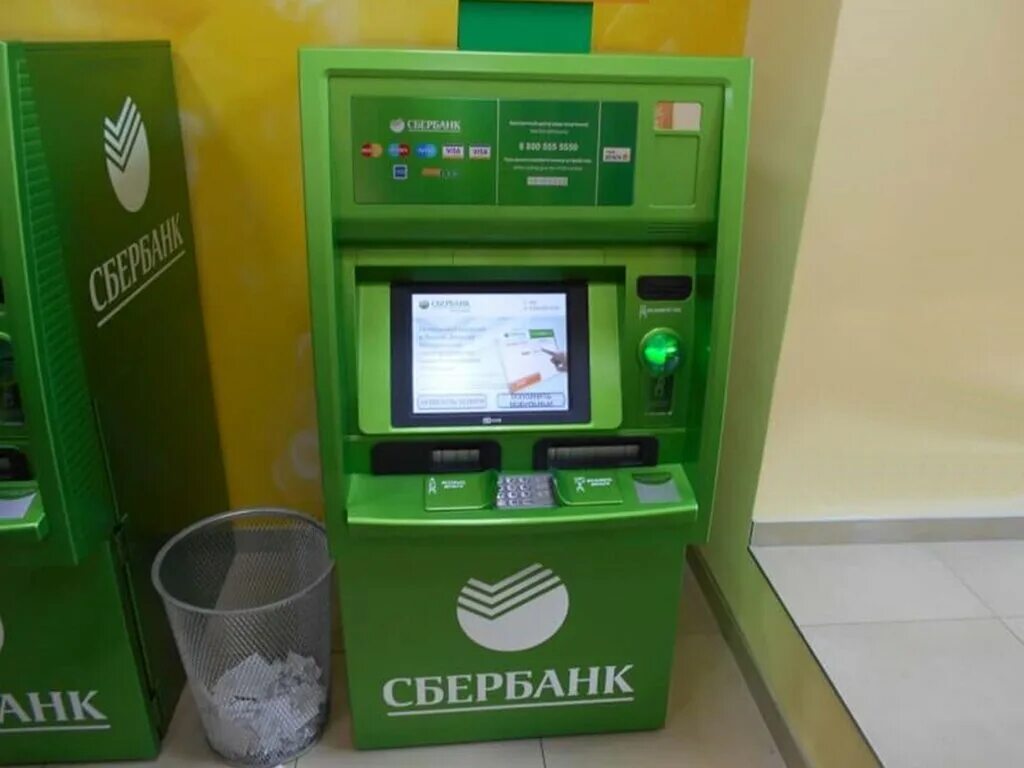 Банкомат сбербанк м