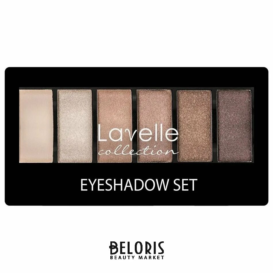 Lavelle collection отзывы. Палетка теней для век Labelle collection Eyeshadow. Лавелль коллекшн тени для век 6-цв 01. Палетка теней Lavelle collection Eyeshadow Set золотисто-бежевый 01. Тени для век Lavelle Eyeshadow es.