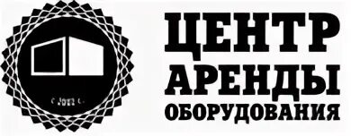 Городской центр аренды