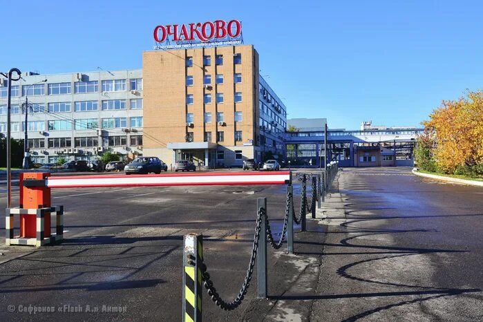 Улицы очаково. Очаковский завод Москва улица Рябиновая. Рябиновая 44 Очаково. Завод Очаково Москва. Очаково завод Пенза.
