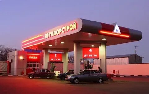 Автодорстрой
