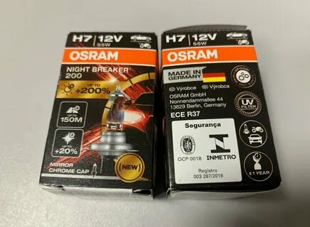 Лампа h7 200 osram