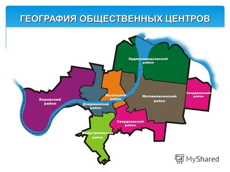Мотовилихинский район пермь карта. Пермь в каком районе находится. Карта г перми по районам с границами. Пермь в каком районе находится. Карта култаевского сельского поселения пермского района.