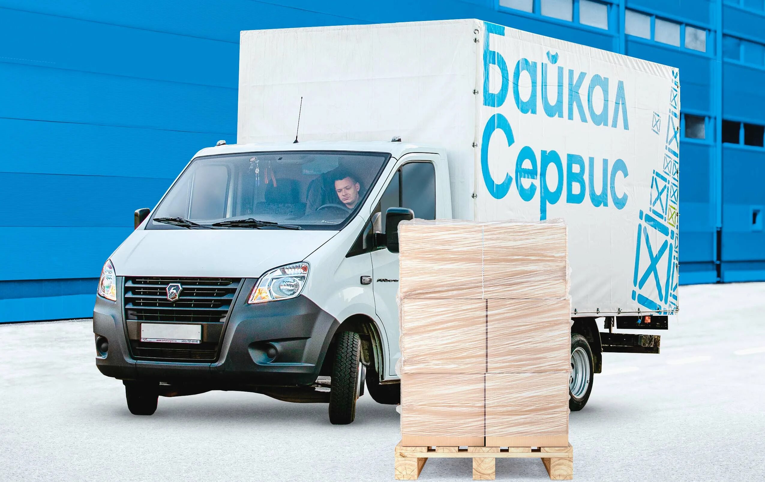 Транспортная компания байкал иркутск