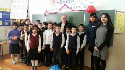 Интернаты г махачкала