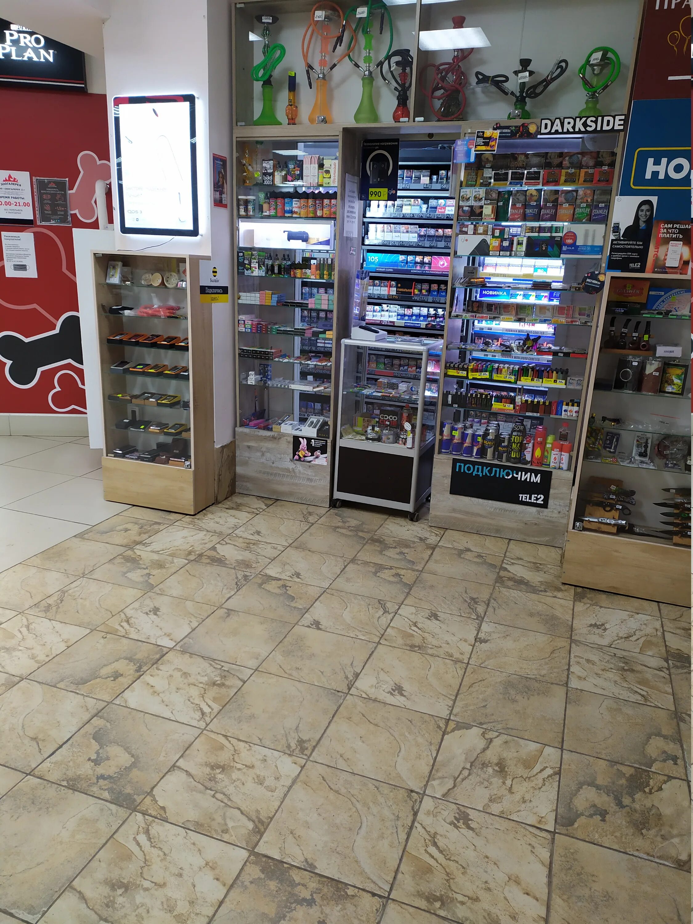 сибирь магазин новосибирск громова. табачная лавка 1 самара. вартанова 1б аксай. санкт-петербург московский проспект 73 табачная лавка. табачная лавка 2018.