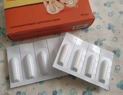 Слабительное свечи