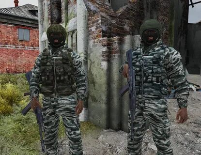 Мод на омон