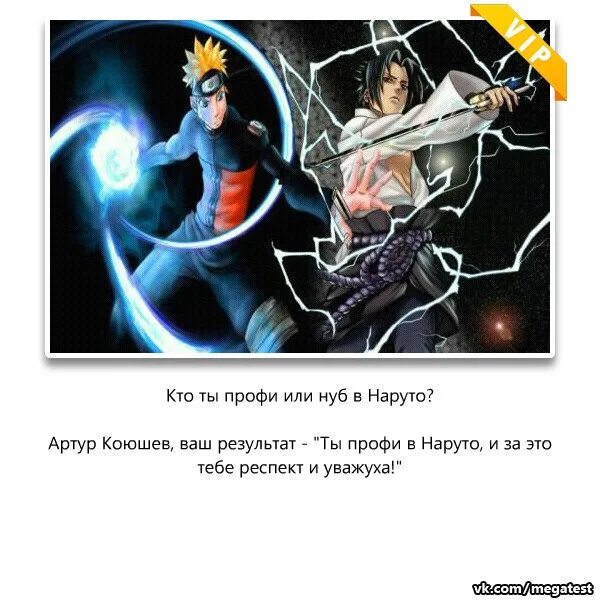 Как прокачать реакцию