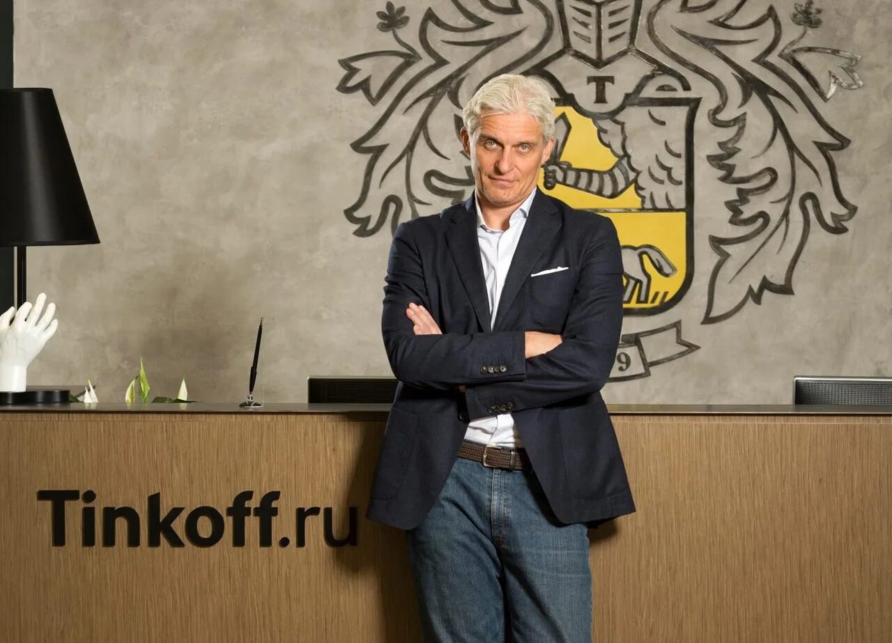 Тинькофф кто владелец 2025. Тинькофф кто владелец 2025