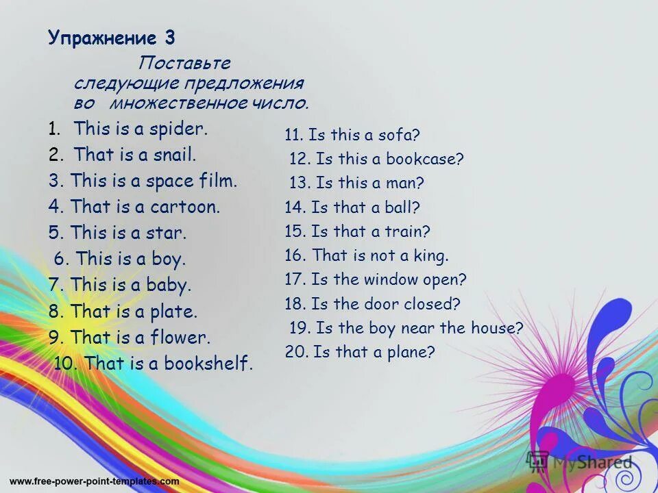 Предложение во множественном числе. Предложение во множественном числе. Ставим множественное число. Множественное число в английском языке упражнения. Образование множественного числа существительных задания.