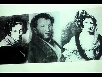 220 летия пушкина