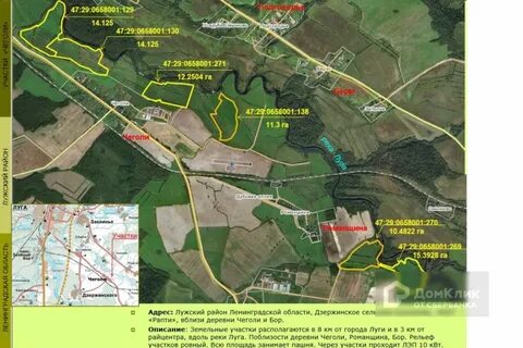 Погода заклинское поселение ленинградская область лужский