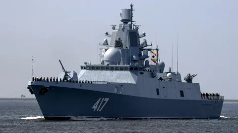 Боевой корабль название