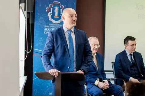 Центр арбитража