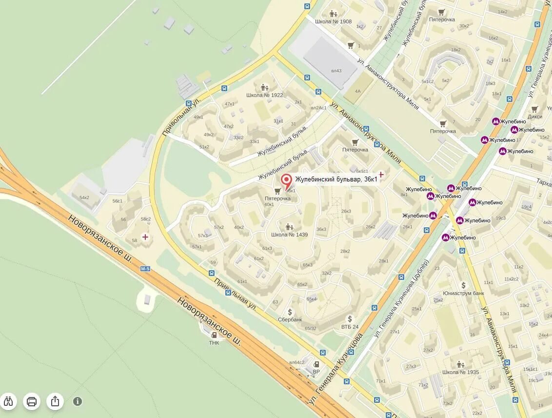 Работа м ж. Станция метро жулебино. Жулебино цифровой район надпись. Метро жулебино фото. Работа м ж.