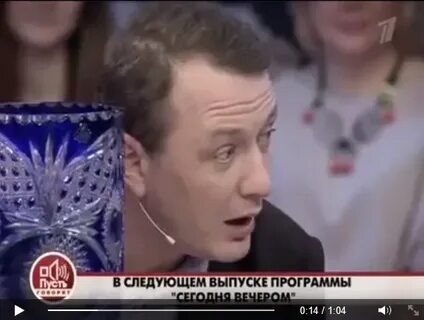 Следующий выпуск