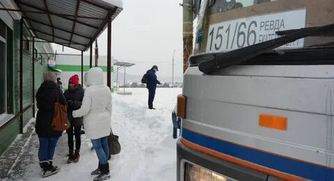 Автобус екатеринбург ревда северный