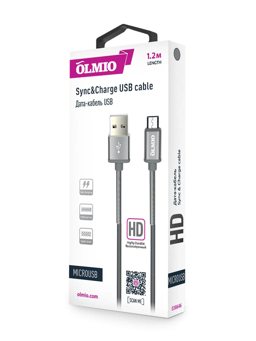Olmio usb type c. Кабель stand, usb 2.0 - lightning, 1.2м, 2.1a, olmio. кабель usb 2.0 - microusb, 1м, 2.1a, белый, плоский, olmio. кабель usb 2.0 - microusb, 1.5м, витой, olmio. кабель basic, usb 2.0 - lightning, 1.2м, 2.1a, текстильная оплетка, зеленый, olmio.