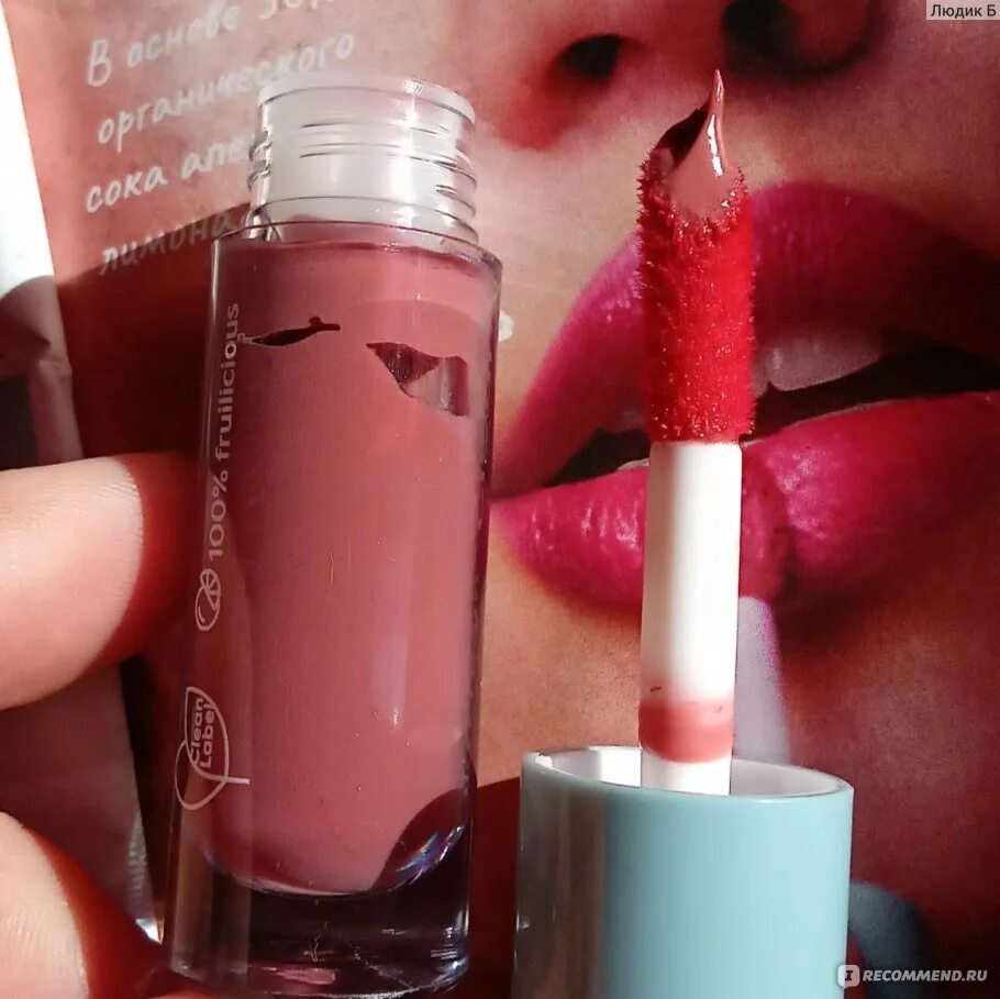 Жидкая кремовая помада для губ smoothie lip cream фаберлик. Жидкая кремовая помада для губ фаберлик smoothie lip. Smoothie lip cream. Smoothie lip cream. Жидкая кремовая помада для губ smoothie lip cream.