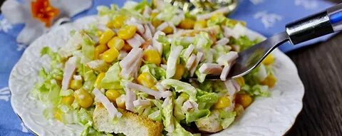 Ветчина капуста кукуруза