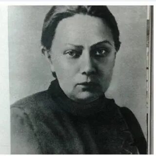 Крупская пашковский