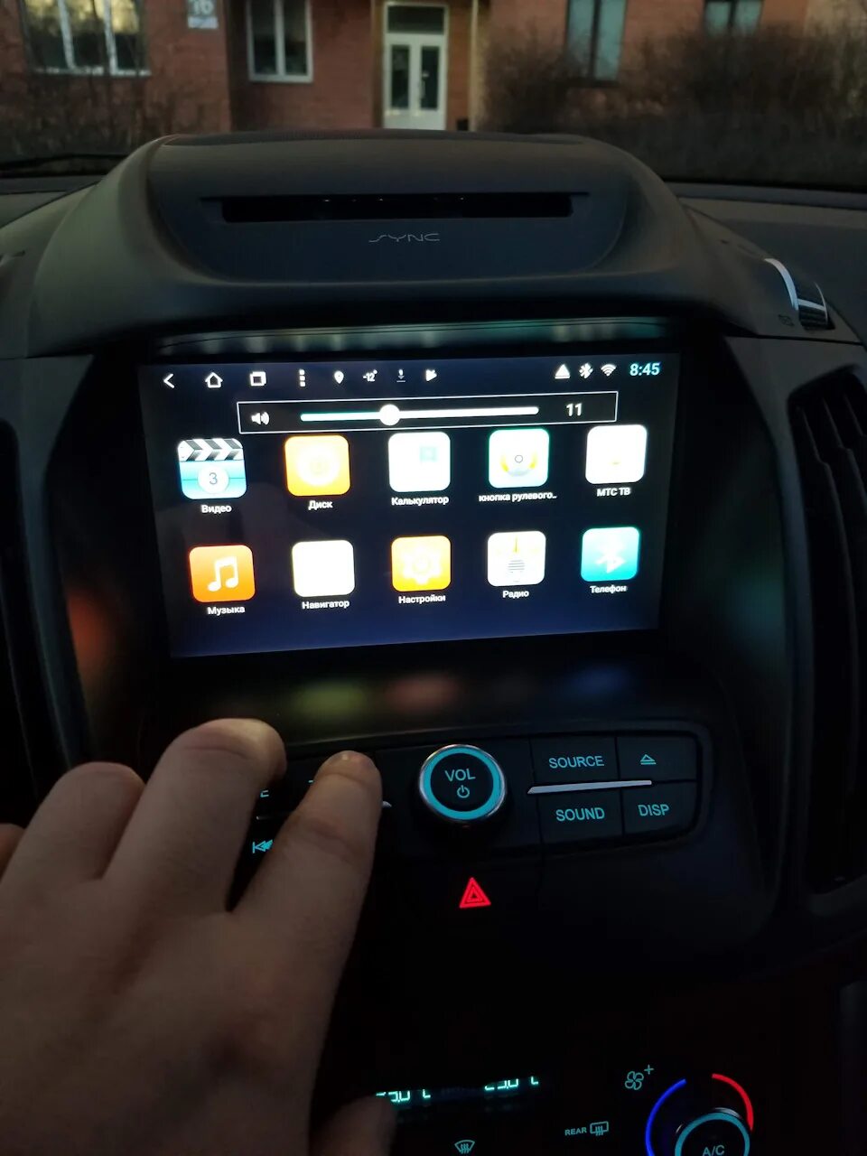 Андроид куга 2. Kuga sync android. подсветка кнопок куга 2010. шлейф подсветки кнопок андроид магнитолы форд фокус. форд куга 1 магнитола на андроид алиэкспресс.