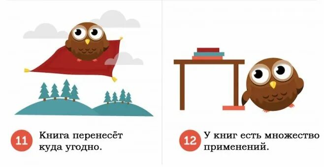 Книгу переместили с нижней. Питер ладлоу - криптоанархия, кибергосударства и пиратские утопии. Обращения интервалов сольфеджио 3 класс теория. Какую энергию называют внутренней. Книга двигается.