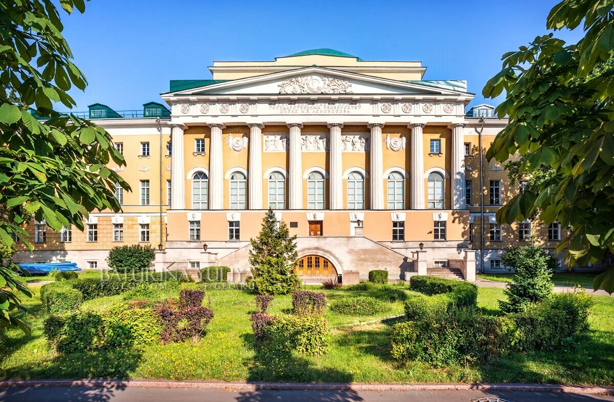 Московский университет 1892г. Московский университет имени грибоедова. Московский университет имени грибоедова. Московский университет имени грибоедова фото. Филиал мгу имени м.