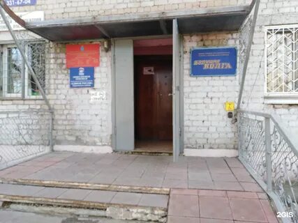 Соцзащита заводской