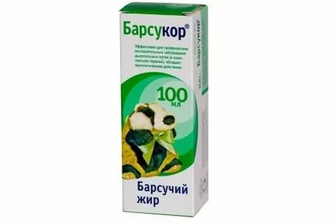 Барсукор барсучий жир детям