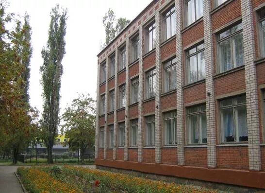21 школа липецк. 23 школа липецк. 21 школа липецк сайт. 21 школа липецк. 21 школа липецк сайт.