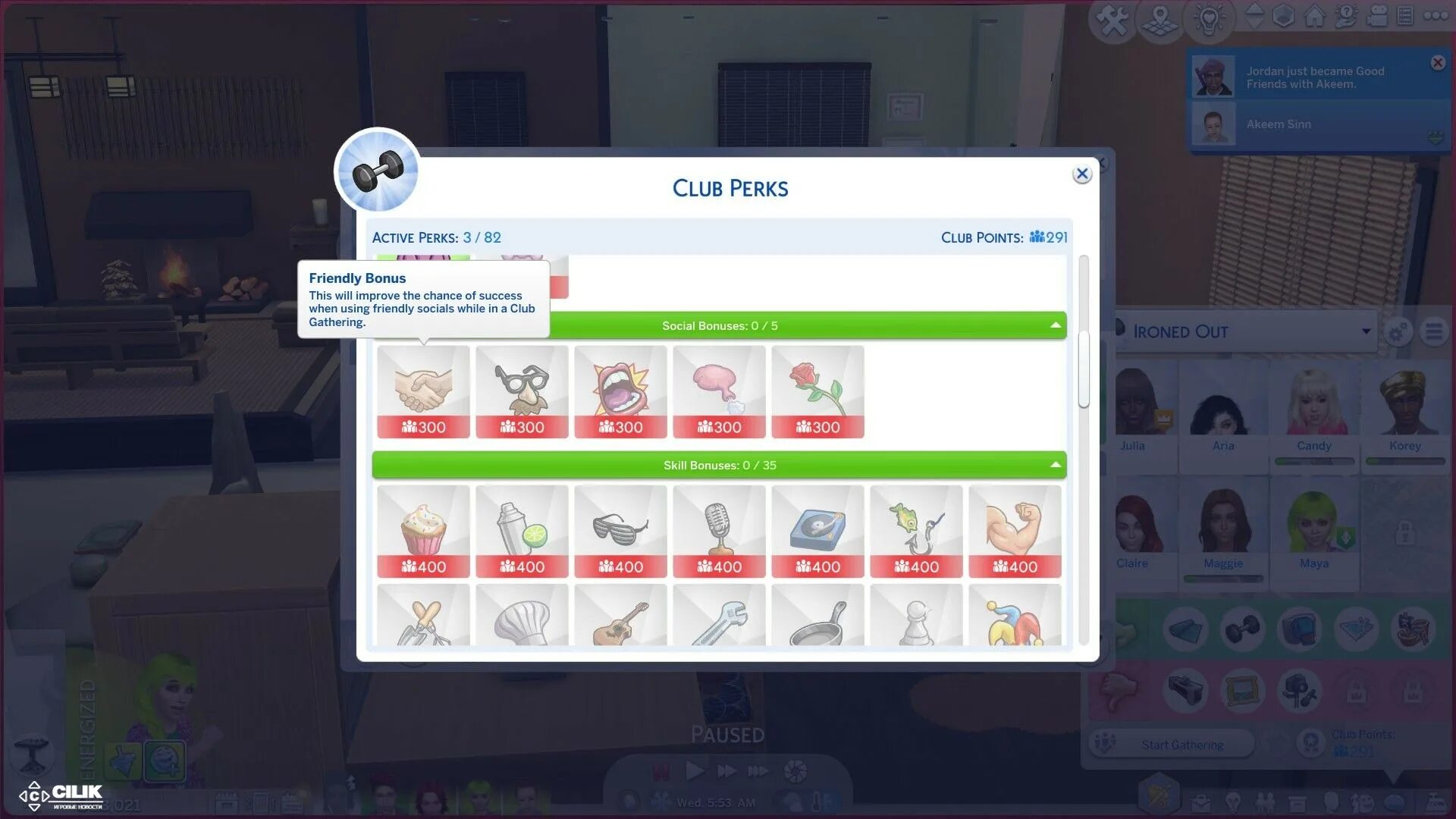 Романтические взаимодействия для симс 4. Кода на симс 4 отношение. Симс 4 social Red. SIMS 4 поцелуи взаимодействия.