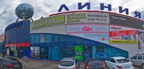 Улица октябрьская тамбов. Мировой 6 октябрьский тамбов. Чичерина 62 тамбов. Улица октябрьская 11 тамбов. Мировой 6 октябрьский тамбов.