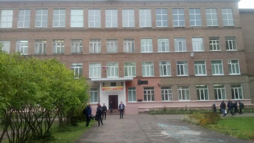 Красноткацкая средняя школа ярославль сайт. Красноткацкая средняя школа ярославль. Красноткацкая средняя школа ярославль сайт. Красноткацкая средняя школа ярославль. Красноткацкая средняя школа ярославль сайт.