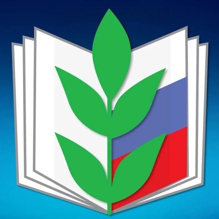 Обком профсоюзов образования. Обком профсоюзов образования