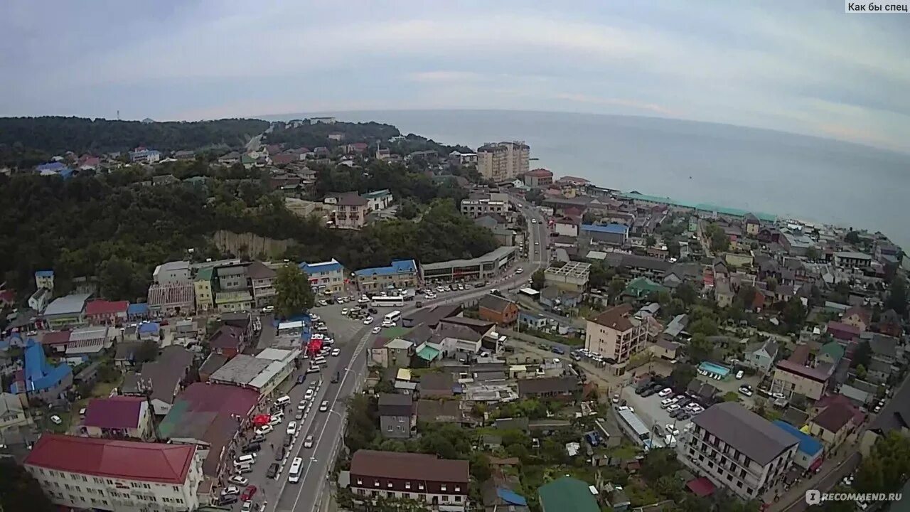 Время в джубге. Джубга. Джубга Краснодарский край. Джунгакраснодарский край. Посёлок Джубга Краснодарский.