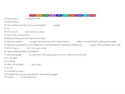Outcomes unit 1