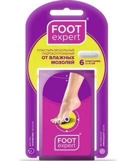 Foot expert