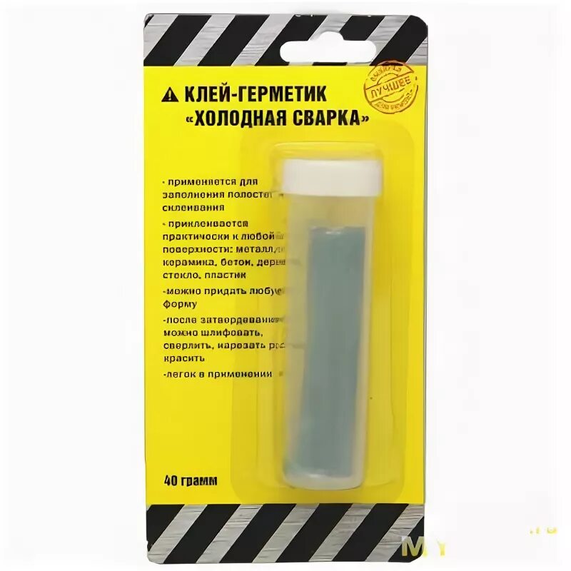 Mannol 9904 epoxy-plastic. Анти супер клей момент. Клей универсальный момент 1 классик, 125 мл. Клей "супер момент антиклей", 5 г на единичном блистере, в шоу-боксе. Анаэробный клей фиксатор герметик для фитингов.