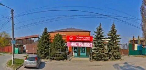 Таганрог поляковская
