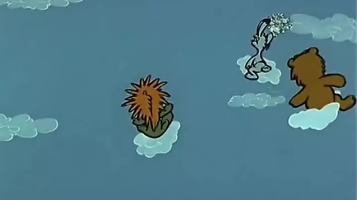 Песня из мультфильма облака белогривые лошадки. Трям Здравствуйте 1980. Трям Здравствуйте облака белогривые лошадки.