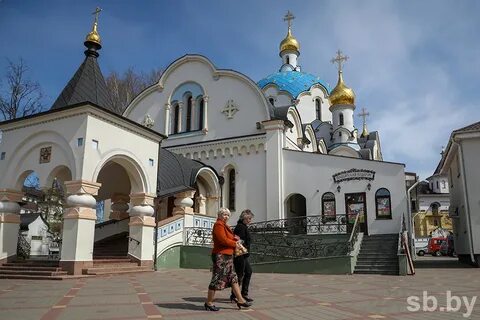 Обитель минск свято елисаветинский