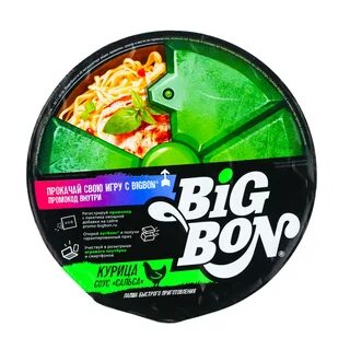 Big bon