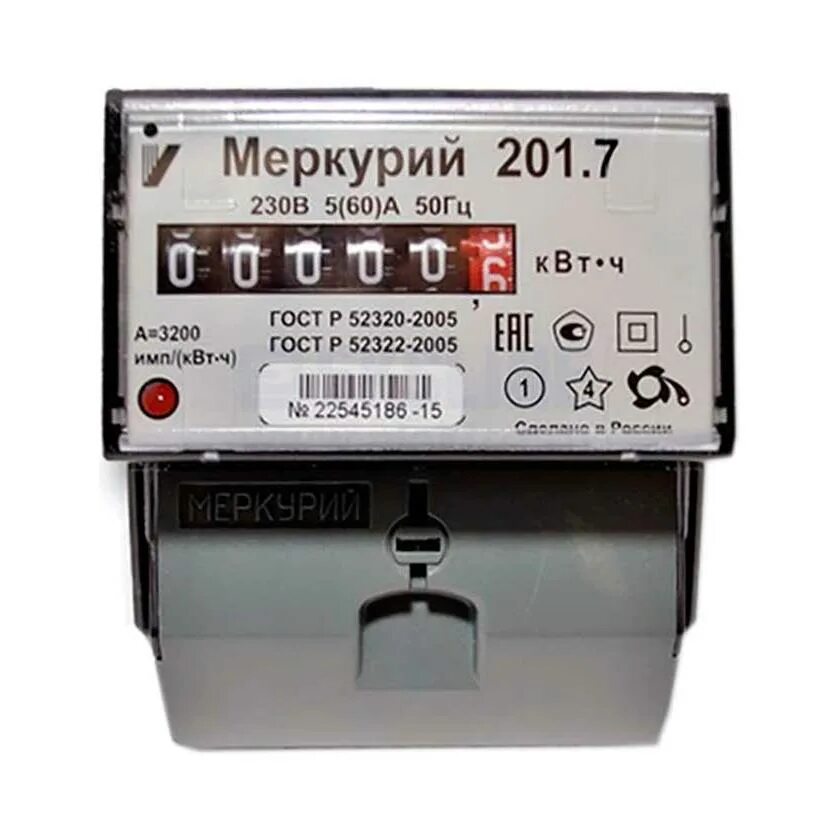 Счетчик Меркурий 201.7. Счетчик электроэнергии Меркурий 201.7, однофазный. Счетчик Инкотекс Меркурий 201.7 1ф 5-60а. Счетчик Меркурий-201.7 (5-60) 1ф. Купить счетчик мурманск