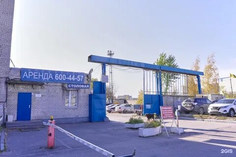 Сц московское шоссе