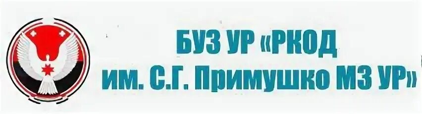 Ленина 102 онкология