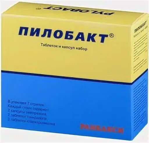 Пилобакт от чего. Пилобакт от чего