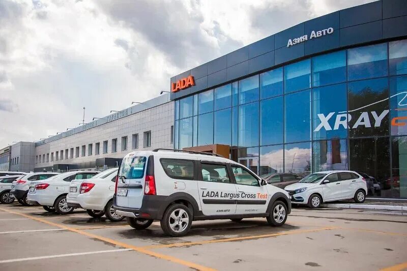 Автосалон азия. Центр лад новосибирск. Центр лад новосибирск. Центр лад новосибирск. Центр лад новосибирск.