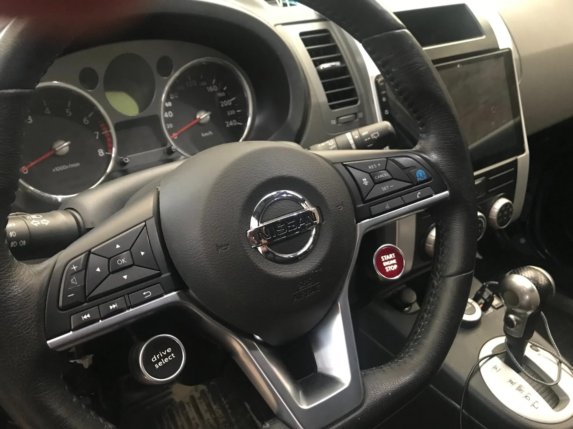 Сторонние работы. Замена кольца SRS Nissan X-Trail t31 - DRIVE2
